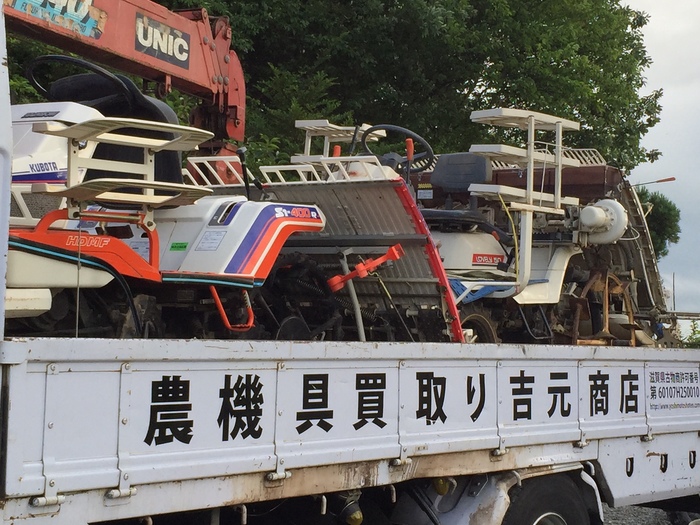 三菱 MPR50 三菱 MPR50