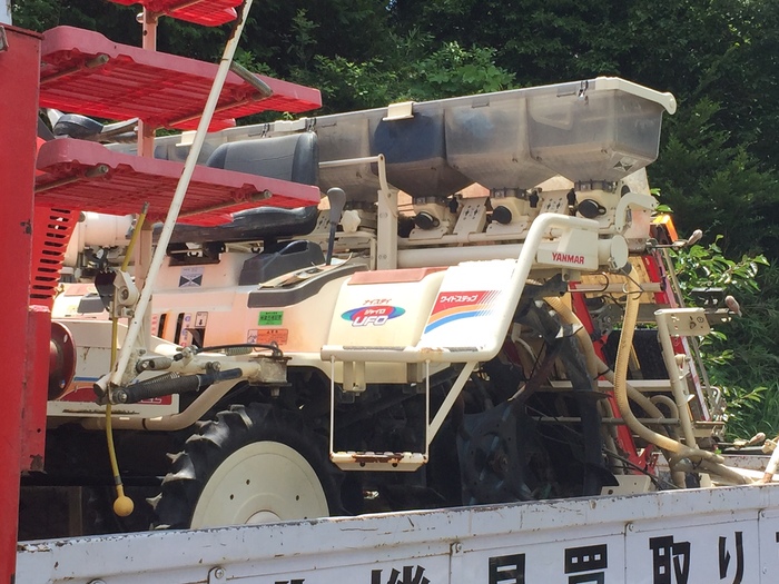 三菱 MPR50 三菱 MPR50