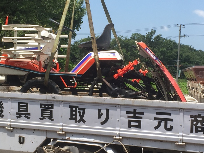 三菱 MPR50 三菱 MPR50