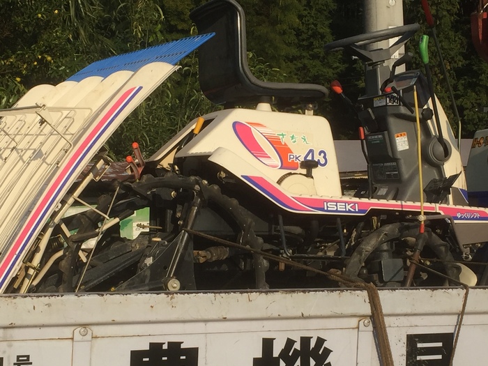 三菱 MPR50 三菱 MPR50