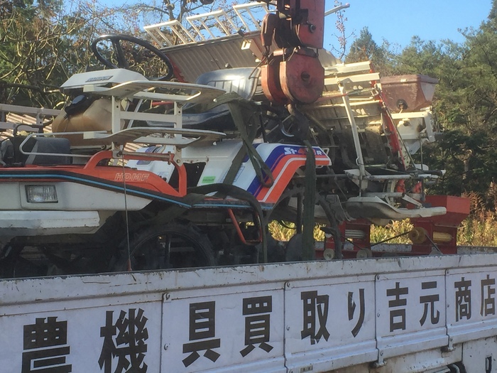三菱 MPR50 三菱 MPR50