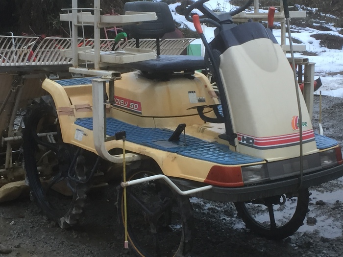 三菱 MPR50 三菱 MPR50